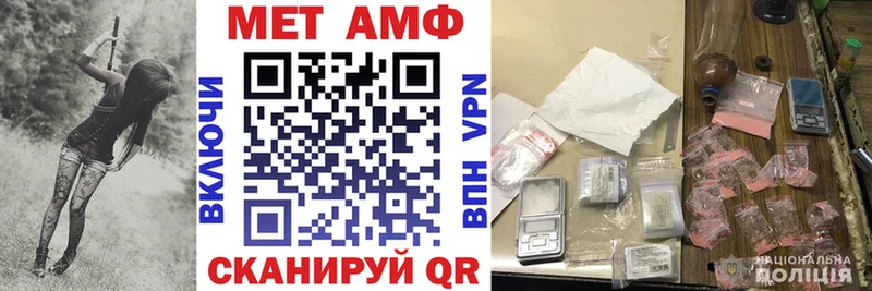 АМФ 98% Ершов