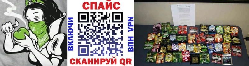 Бутират вода  Купить  Ершов 
