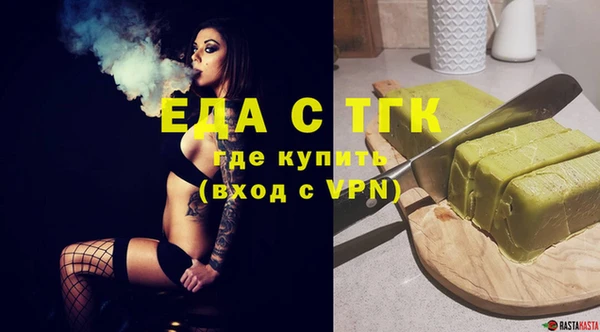 скорость Лагань