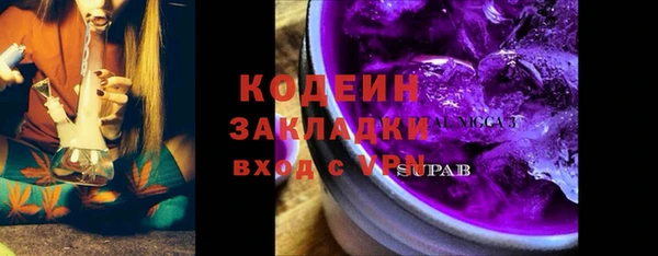 дмт Куйбышев