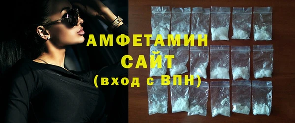 каннабис Кукмор