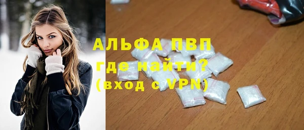 скорость Лагань