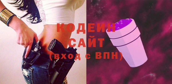 а пвп мука Кулебаки