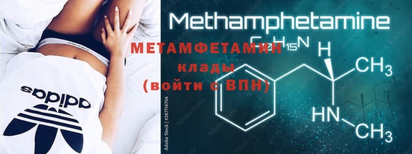 дмт Куйбышев