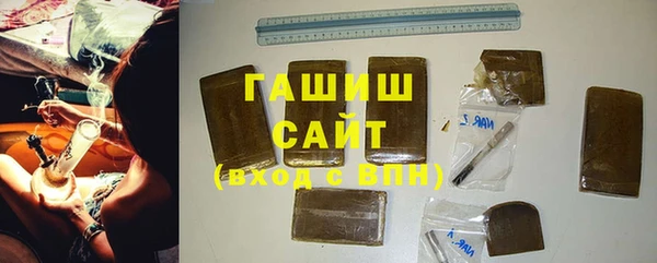 скорость Лагань