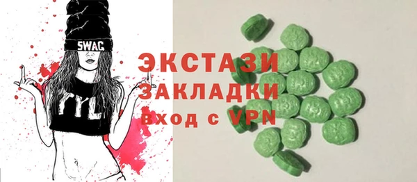 каннабис Кукмор