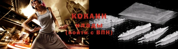 каннабис Кукмор