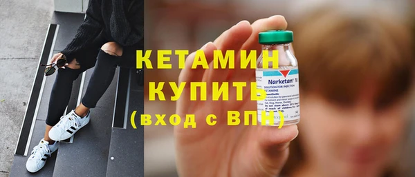 а пвп мука Кулебаки