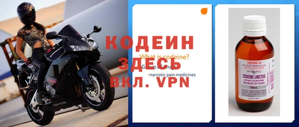 а пвп мука Кулебаки