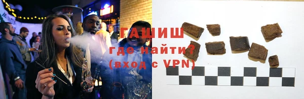 дмт Куйбышев