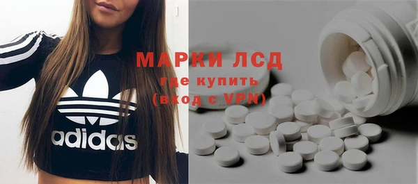 каннабис Кукмор