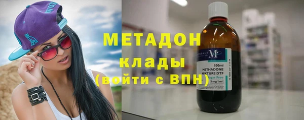 мефедрон мука Лабытнанги