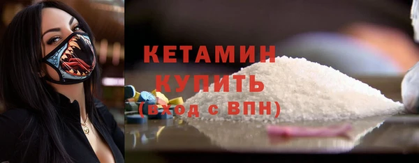 скорость Лагань
