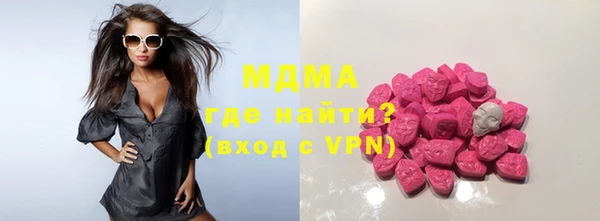 скорость Лагань