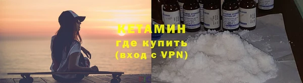 скорость Лагань