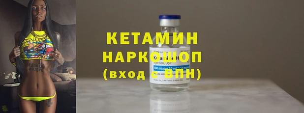скорость Лагань