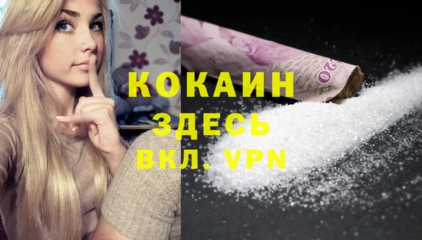 дмт Куйбышев