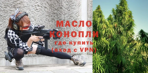 скорость Лагань
