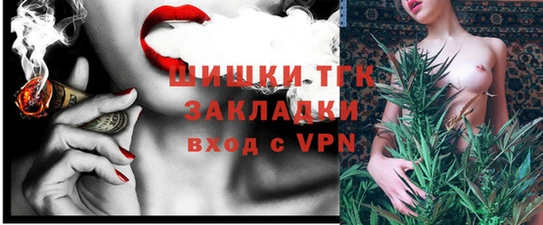 а пвп мука Кулебаки