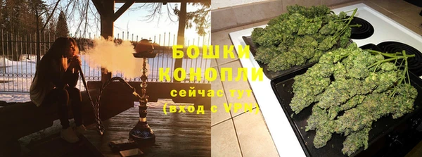 дмт Куйбышев