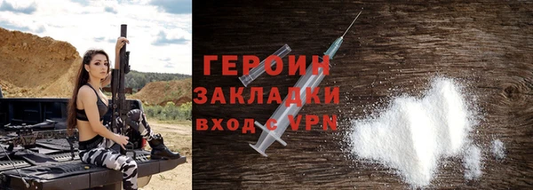 скорость Лагань