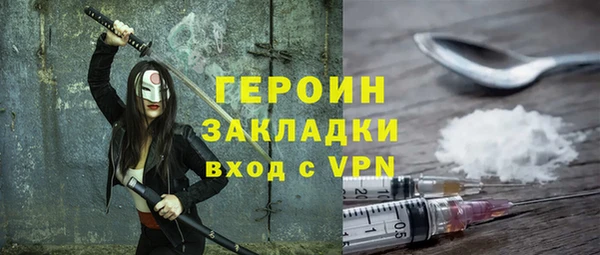 скорость Лагань