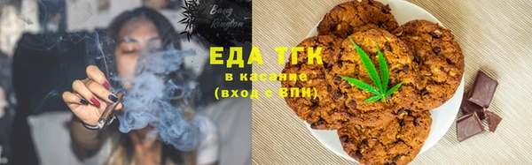мефедрон мука Лабытнанги