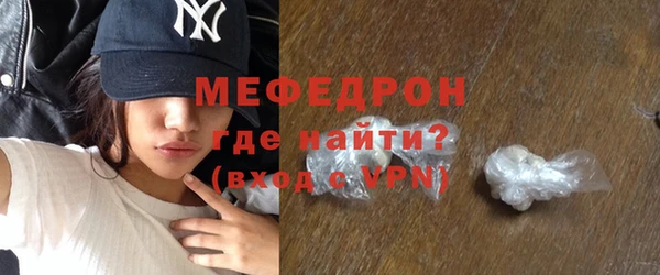 скорость Лагань