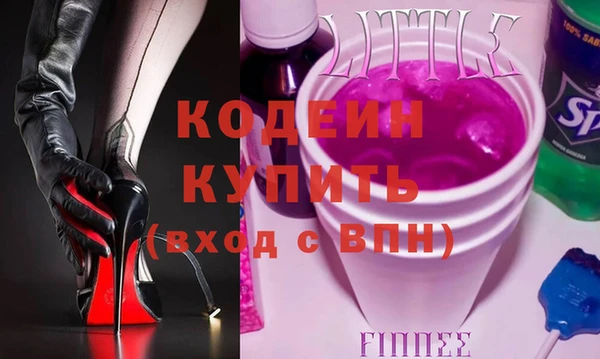 дмт Куйбышев