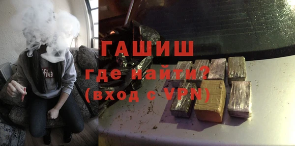 а пвп мука Кулебаки