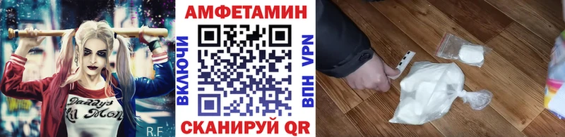 Купить где  Ершов  Первитин Декстрометамфетамин 99.9% 