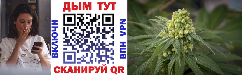 Бошки Шишки тримм  Купить где  Ершов 